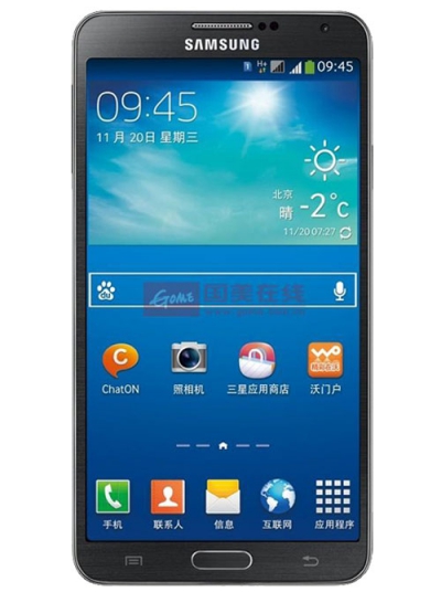 三星（SAMSUNG）N9006 Note3 NoteIII 牛3 3G智能手机（16G）（黑色） WCDMA/GSM 5.7英寸高清炫丽屏 2.3GHZ四核处理