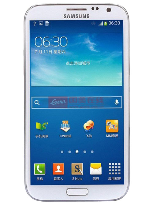 三星（SAMSUNG）N9006 Note3 NoteIII 牛3 3G智能手机（16G）（黑色） WCDMA/GSM 5.7英寸高清炫丽屏 2.3GHZ四核处理