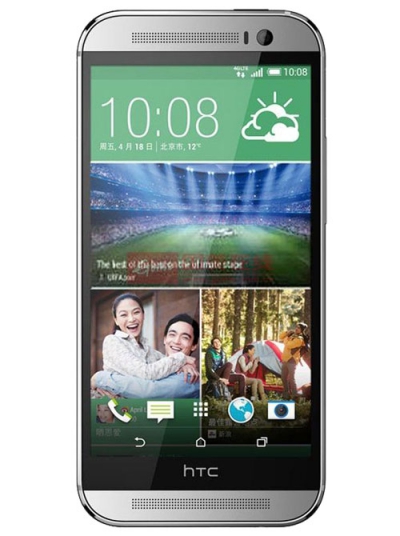 HTC ONE M8w 4G手机（月光银）FDD-LTE/WCDMA