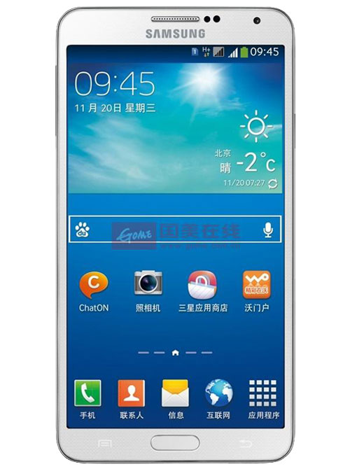 三星（SAMSUNG）N9006 Note3 NoteIII 牛3 3G智能手机（16G）（黑色） WCDMA/GSM 5.7英寸高清炫丽屏 2.3GHZ四核处理